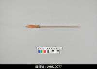 藏品(布袋戲道具-長槍(半成品))的圖片